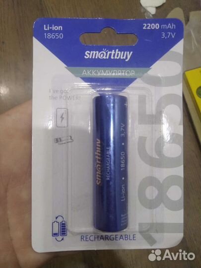 Аккумуляторная батарея 3 шт. литий-ионная 2200 мАч