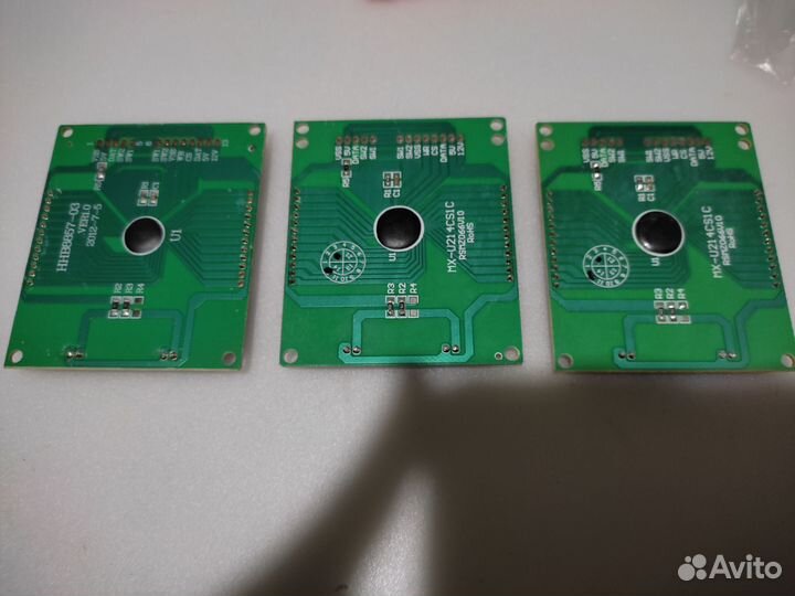 Дисплей энергия