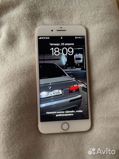 iPhone 8 Plus, 128 ГБ