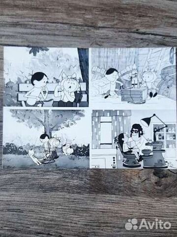 Почтовые карточки