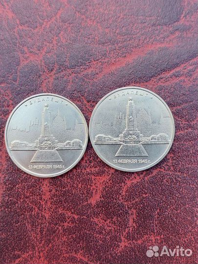 Отечественная война 1812г