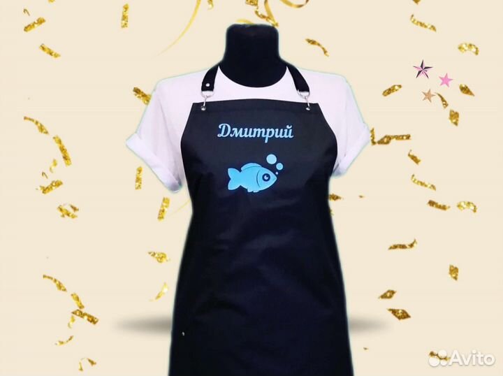 Униформа для продавца