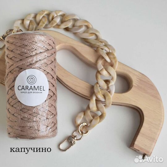 Фермуар для сумки. Тёмный и светлый. Фурнитура