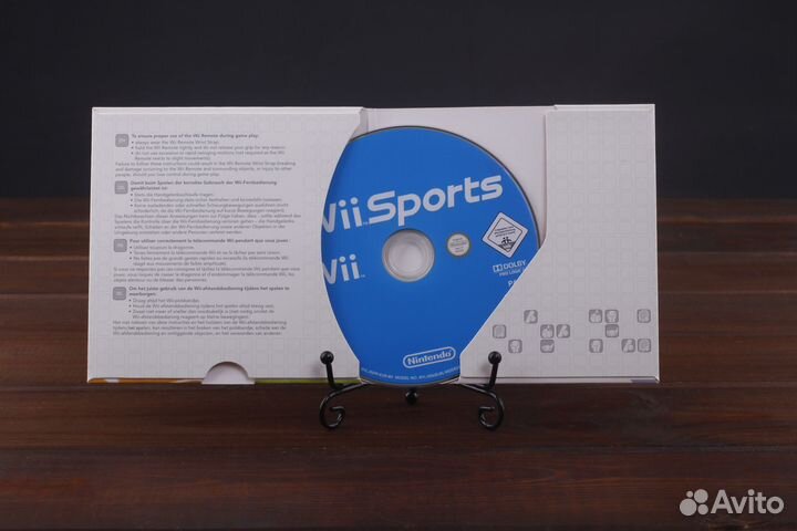 Wii Sports Pal Лицензия