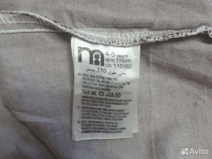 Рубашка для мальчика 110