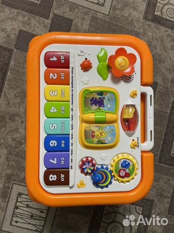 Развивающий стол