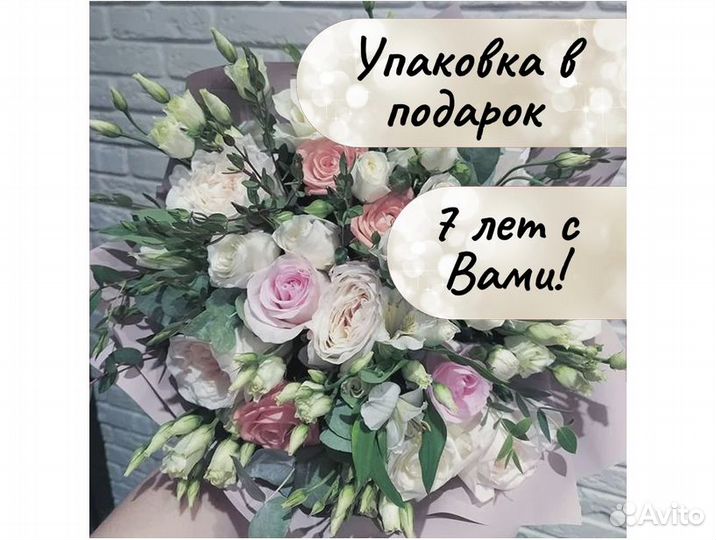 Цветы розы оптом