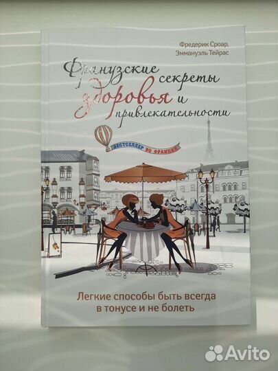 Книги Новые