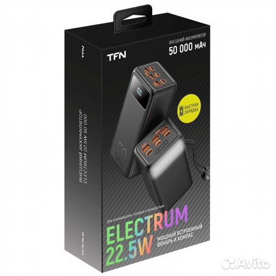 Внешний аккумулятор TFN Explorer 50 000 mAh