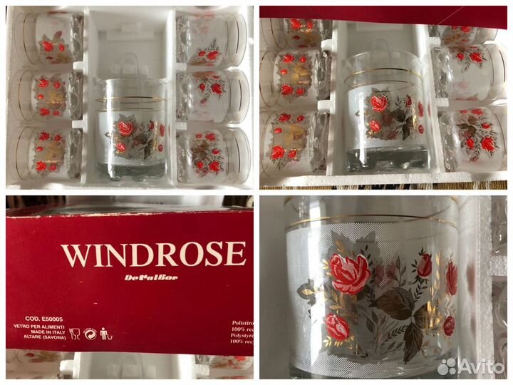 Чешское цветное стеклоБогемия и итальянские наборы