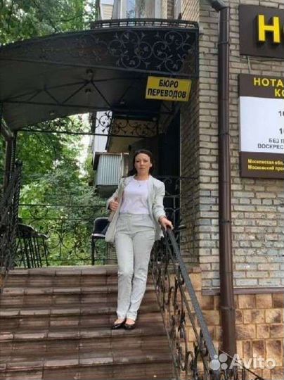 Юрист, недвижимость, арбитраж, подряд, бизнес