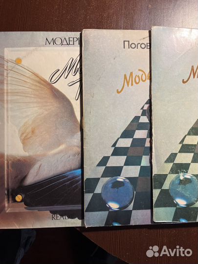 Винил BoneyM ''