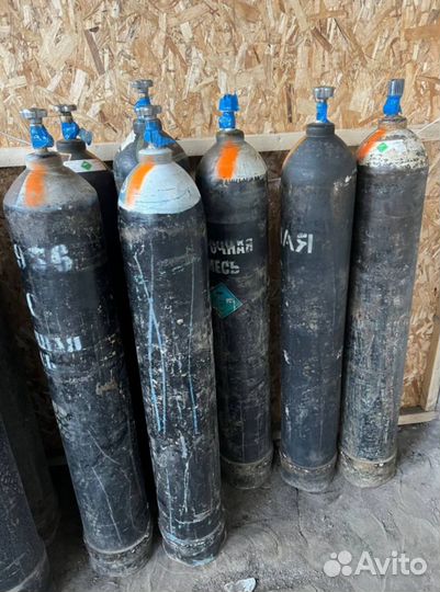 Газовые баллоны б/у