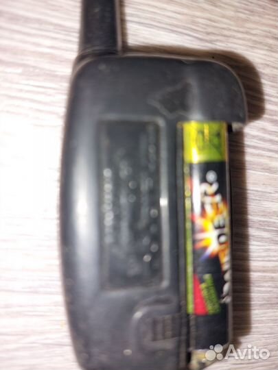 Автосигнализация challenger