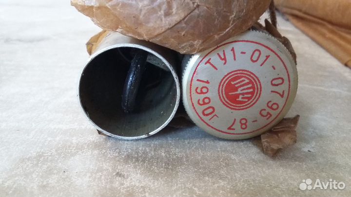 Весла алюминиевые складные