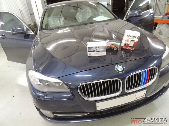 Сигнализация с автозапуском для BMW (Бмв) X4