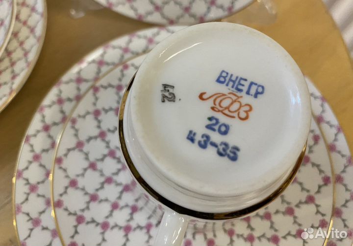 Кофейная пара тройка костяной фарфор лфз