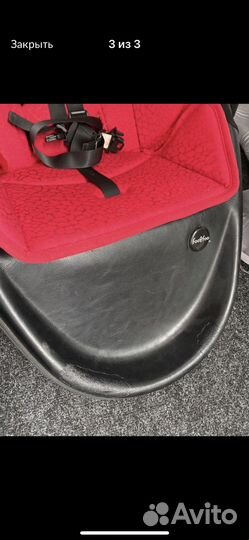 Коляска foo foo vinng 3 в 1