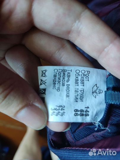 Пиджак на мальчика 146