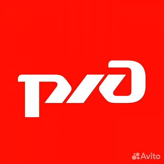 Монтёр пути