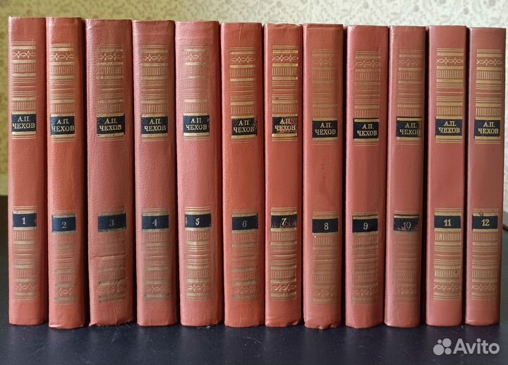 Книги. Собрания сочинений