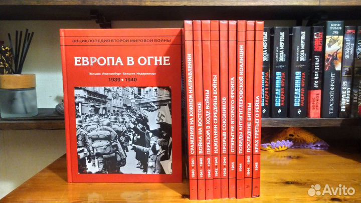 Книги, собрания сочинений