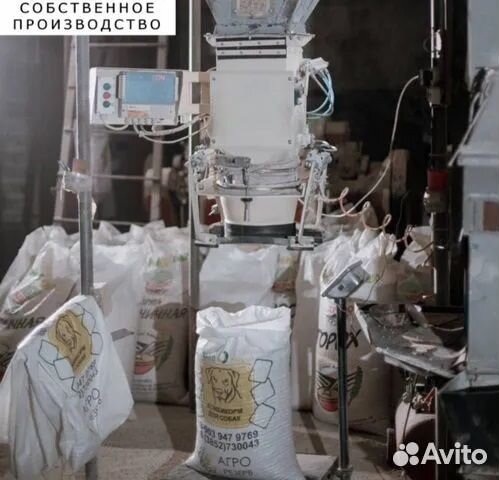 Корм для с/х птиц