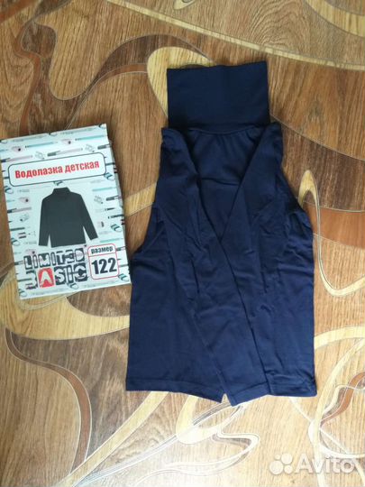 Школьная форма для девочки