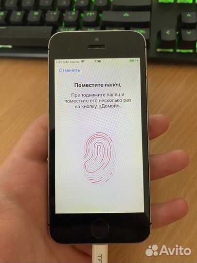 Телефон iPhone 5s