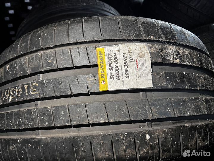 Dunlop SP Sport Maxx 060+ 295/35 R21