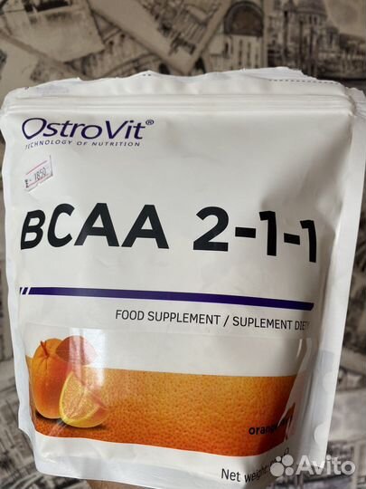 Bcaa (бца) 2-1-1 Ostrovit