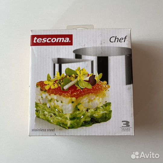 Набор для придания формы салатам Tescoma