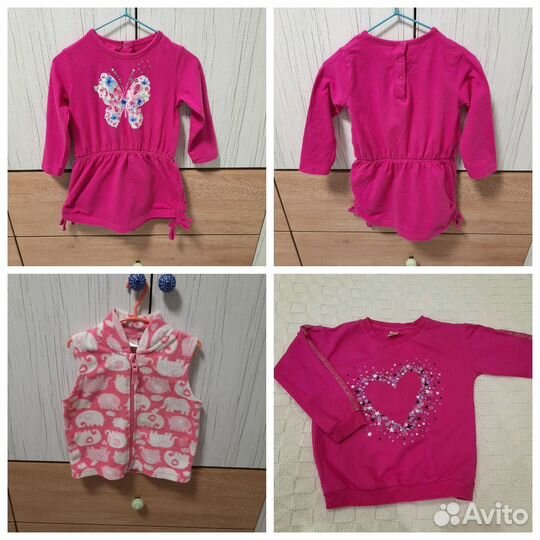 Пакет одежды Crockid, PlayToday. для девочки 86-92