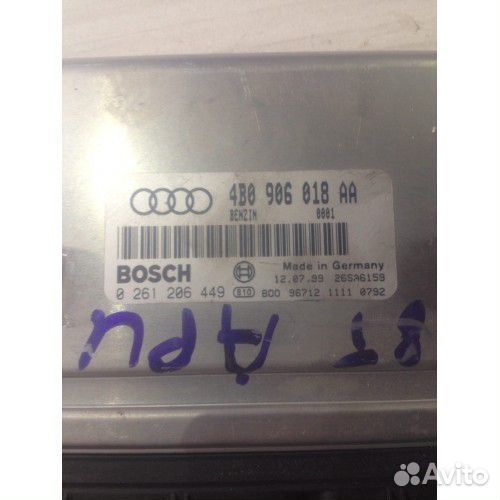 Блок управления двигателем bosch 4B0906018AA