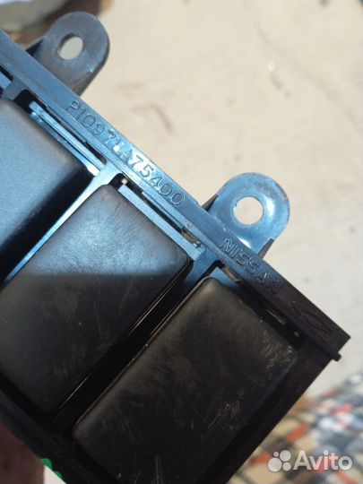 Блок управления света фар Nissan X-Trail T31