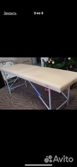 Кушетка для наращивания ресниц набор