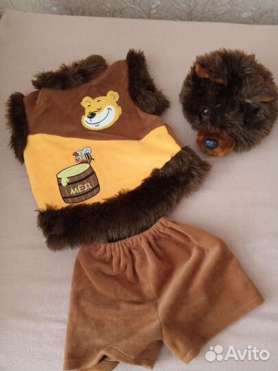 Новогодний костюм для мальчика