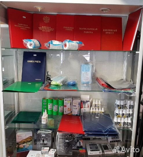 Сменный блок к тетради на кольцах, А5, 200 л