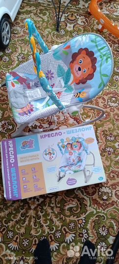 Шезлонг детский