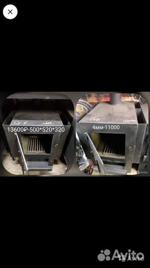 Печи буржуйки новые