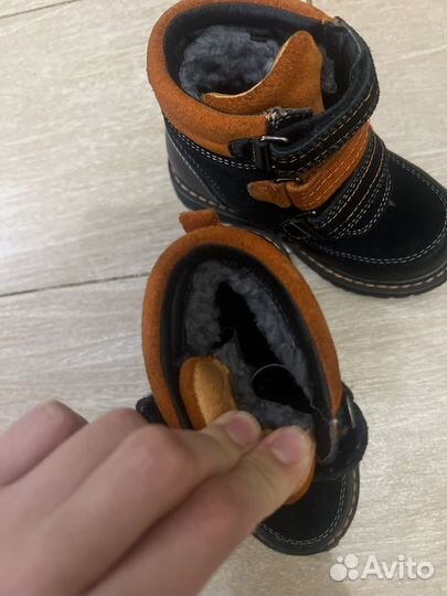 Ботинки зимние детские