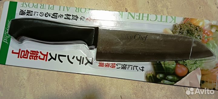 Сантоку Шеф нож поварской Новый Япония Оригинал