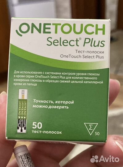 Тест полоски one touch select plus
