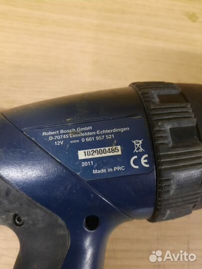 Фонарь Bosch GLI 12V