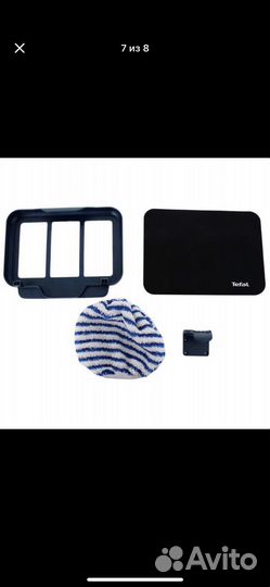 Паровая швабра tefal Steam Power VP6591RH