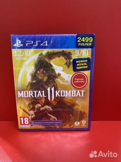 Mortal kombat 11 ps4