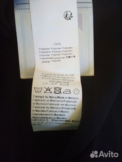 Блузка женская топ 40-42 новая Kiabi Франция