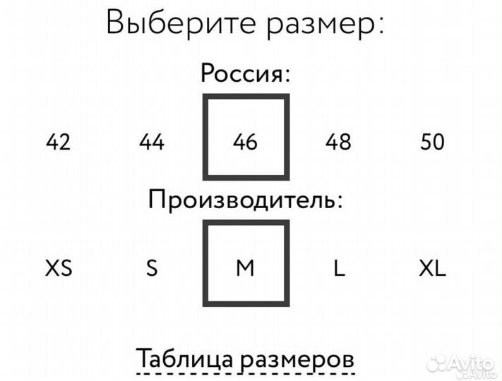 Luna di Seta шелковый топ удлиненный Оригинал