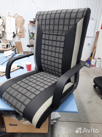 Автоателье