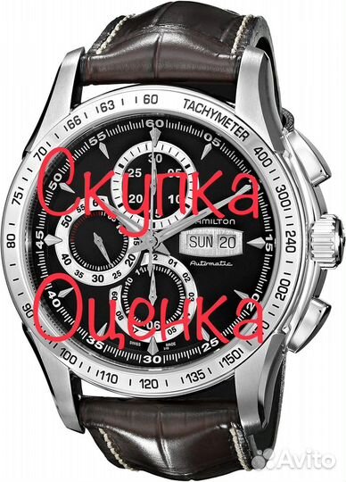 Часы Hamilton
